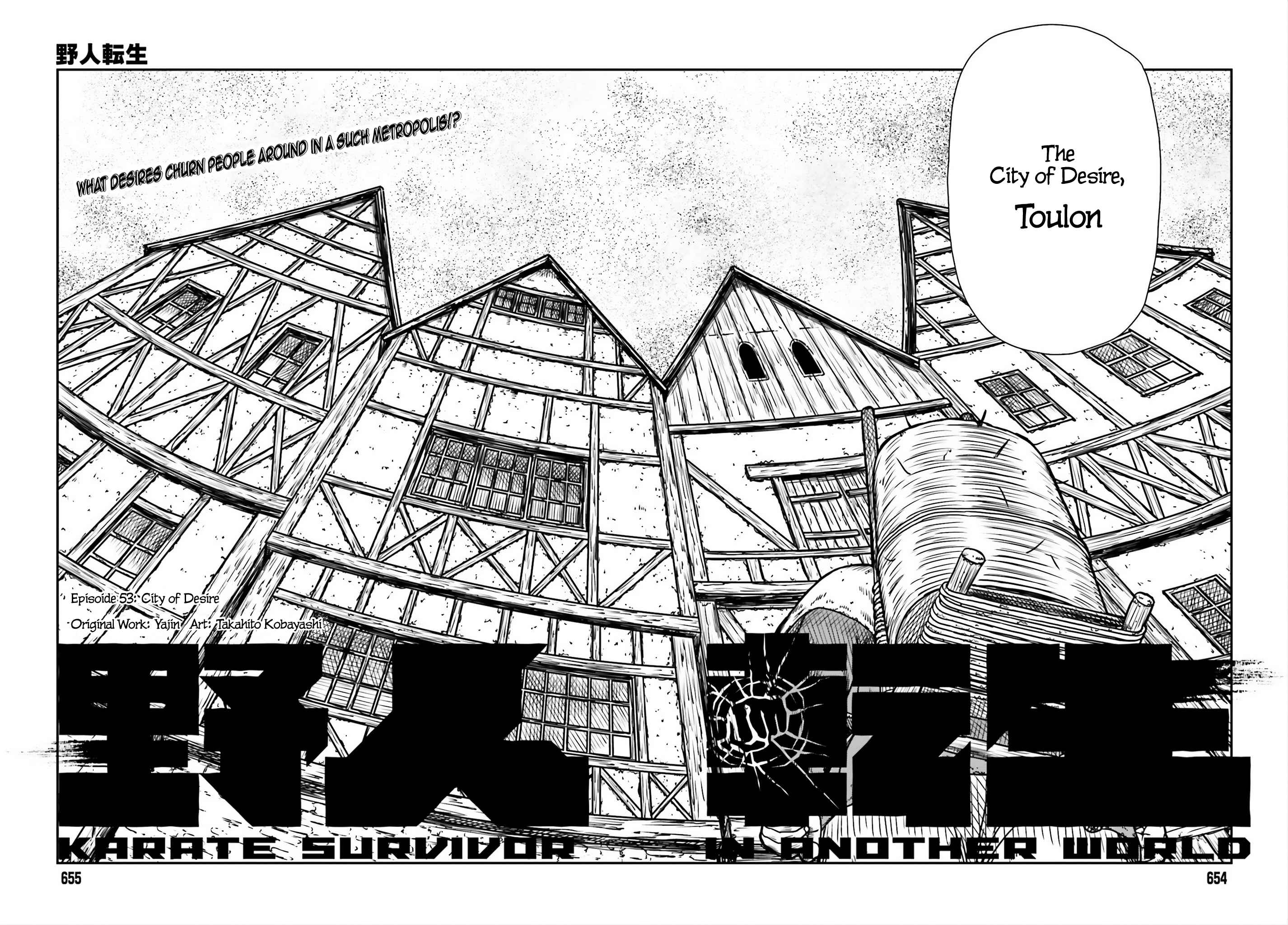 Yajin Tensei: Karate Survivor in Another World Chapter 53 6